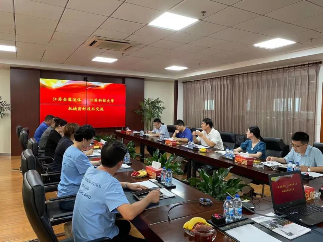 校企合作交流，共促學生成長
