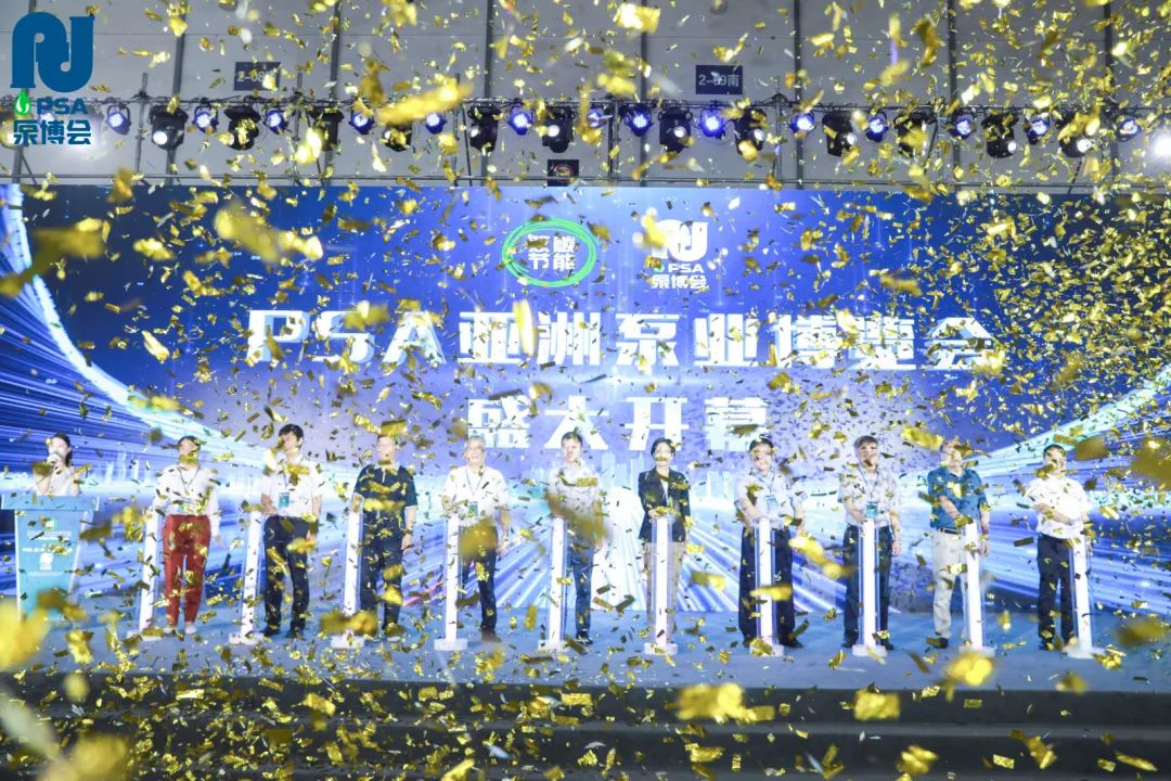 金鷹亮相PSA2023亞洲泵博會！