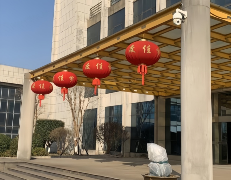 江蘇金鷹流體機(jī)械 | 新歲序開，同赴新程！